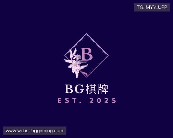 发现bg棋牌管理